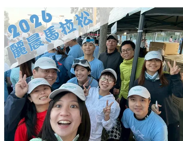 台中麗晨國際馬拉松｜月光小米酒跑團第二次一起跑起來（第 1 張，共 3 張）