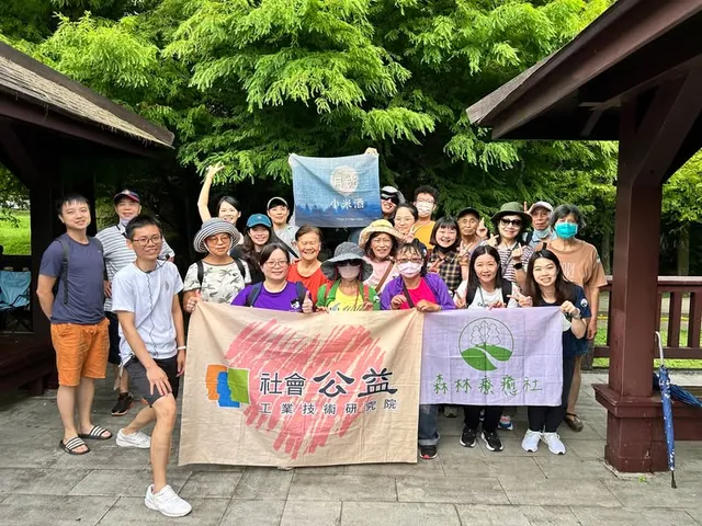 陽明山家庭照顧者森療公益｜我們想陪著妳們的，不只是走在自然裡（第 1 張，共 15 張）