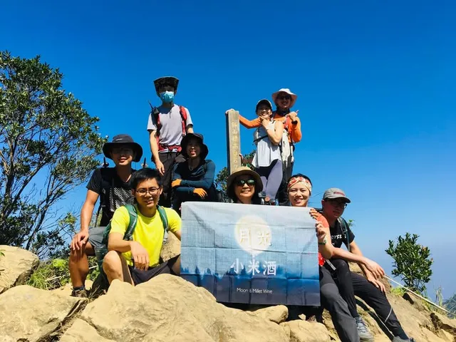 神仙打比厝｜從仙山綿延走在雲端上（第 1 張，共 10 張）