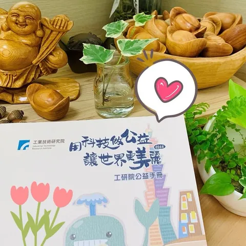 被記錄下來的溫柔｜森療走進家庭照顧者的生活（第 1 張，共 2 張）