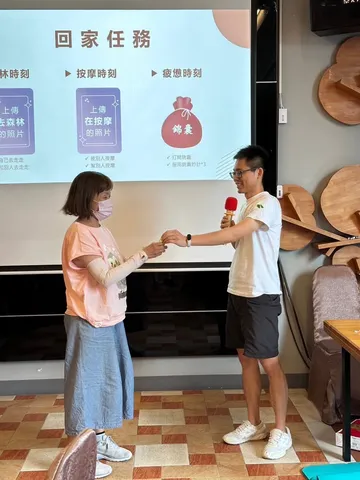 陽明山家庭照顧者森療公益｜我們想陪著妳們的，不只是走在自然裡（第 3 張，共 15 張）