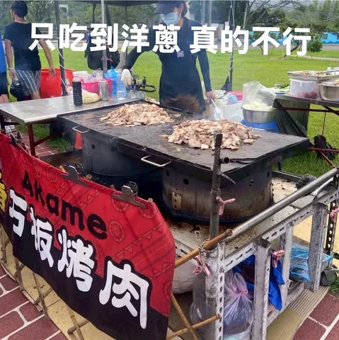 明德水庫環湖跑｜每一步，都是為了更好的自己（第 3 張，共 3 張）
