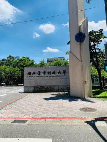 回到母校｜森林依舊深入人心（第 3 張，共 3 張）