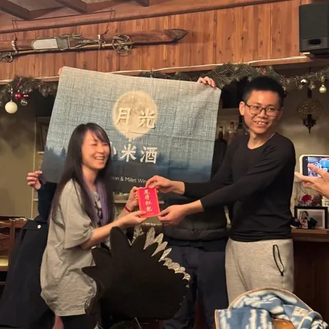 月光小米酒海外滑雪團｜赤倉溫泉滑雪與尾牙紅包決鬥（第 6 張，共 17 張）