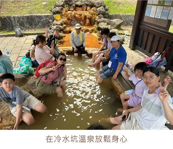 陽明山療癒日｜森情・關懷・共融，帶新住民走進台灣山林（第 6 張，共 7 張）