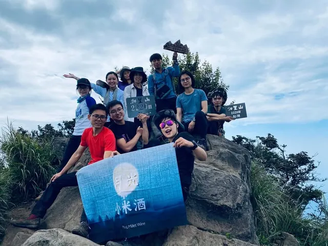 哈加縱走｜加里山，有畫面、有溫度的地方（第 4 張，共 9 張）