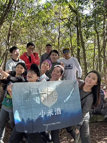 月光小米酒 2023 歲末迎新｜一部還在熱映中的歡樂劇（第 7 張，共 8 張）