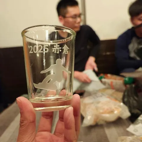 月光小米酒海外滑雪團｜赤倉溫泉滑雪與尾牙紅包決鬥（第 13 張，共 17 張）