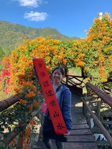 2021 年初的期許｜我願成為那一棵大樹（第 13 張，共 17 張）