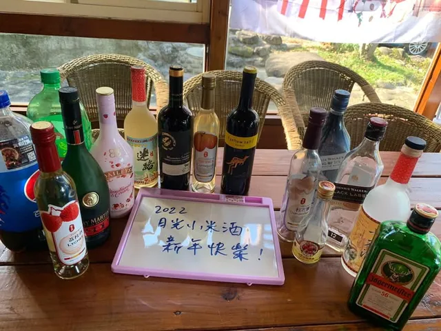 月光小米酒第 8 個跨年｜伴著火光唱到三更（第 23 張，共 23 張）